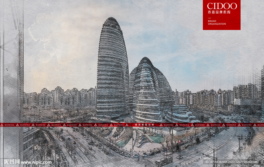 北京地标建筑