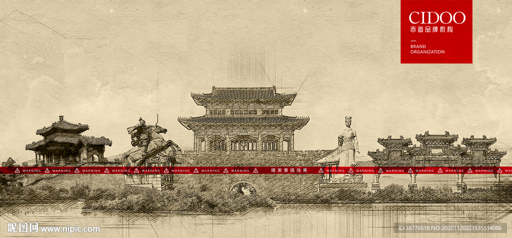 邯郸海报