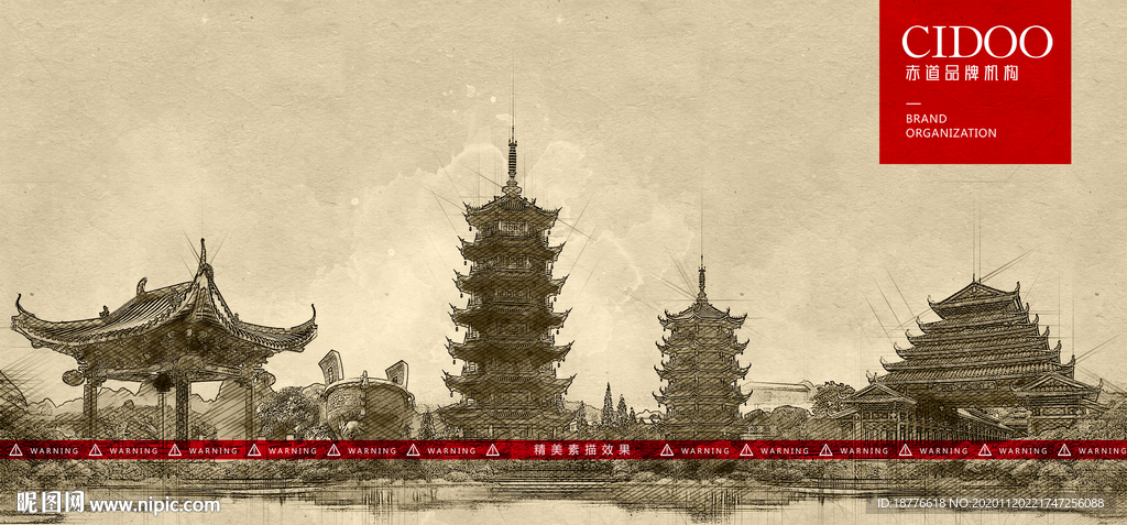 桂林广告