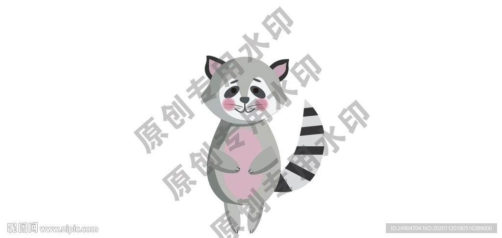 卡通浣熊
