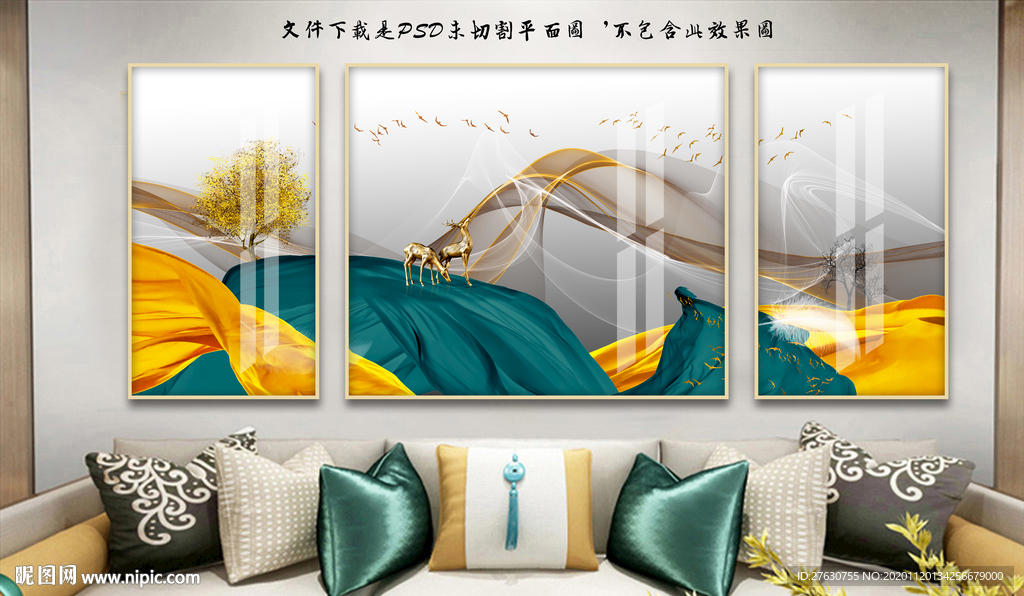 新中式轻奢麋鹿装饰画