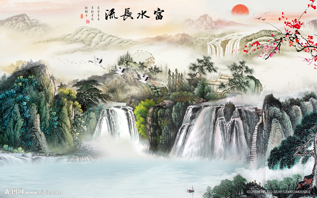 国画新轻奢山水画 tif分层