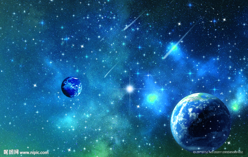 星空