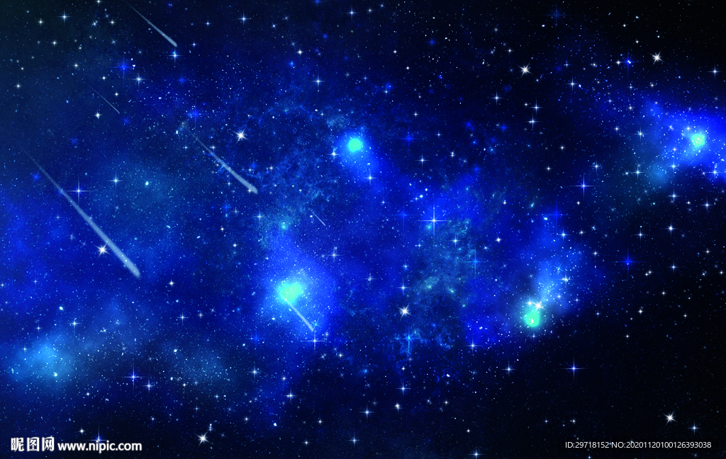 星空