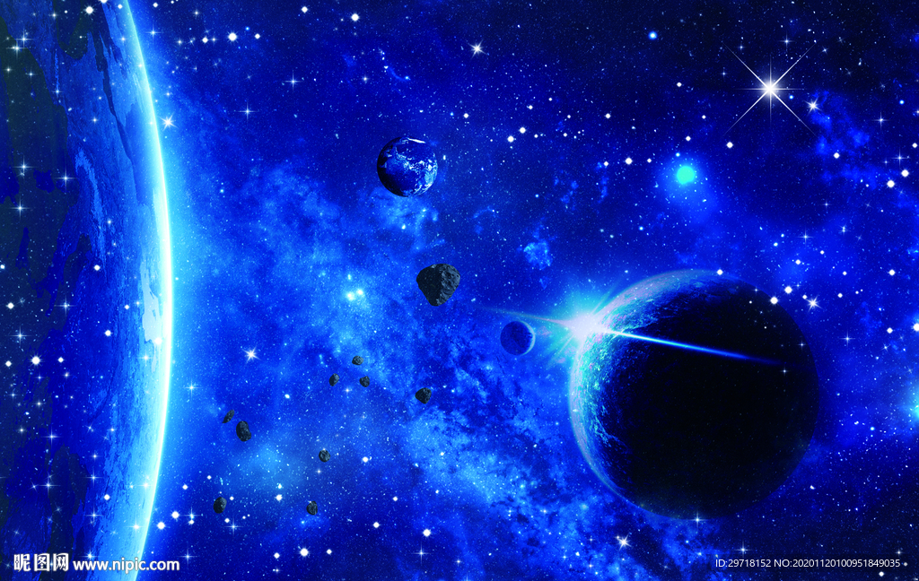 星空