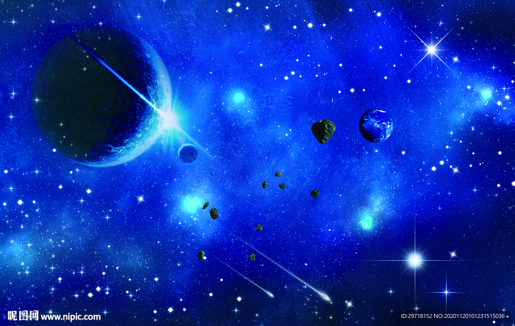 星空
