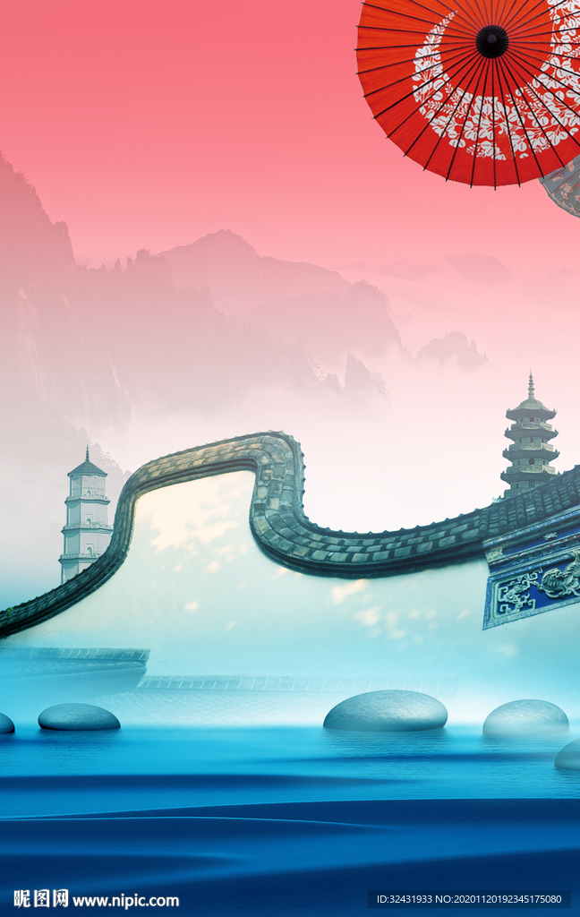 福州温泉