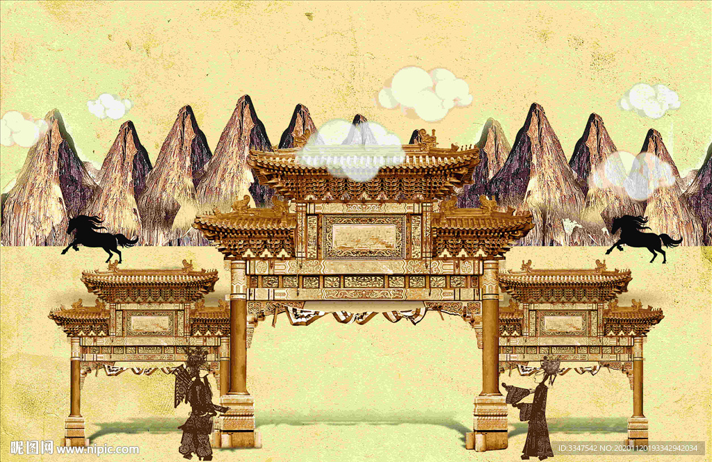 将相和
