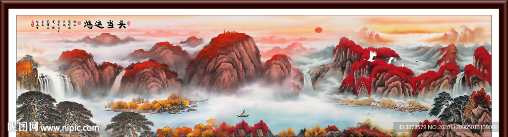 五岳独尊鸿运当头泰山装饰画