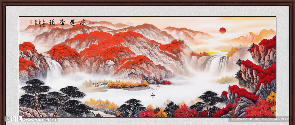 鸿运当头