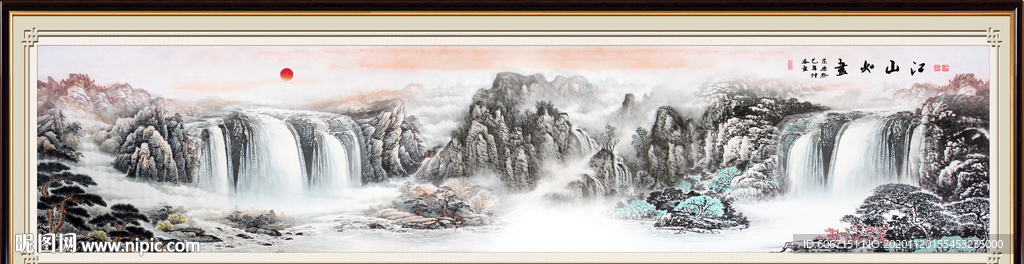 巨幅山水画
