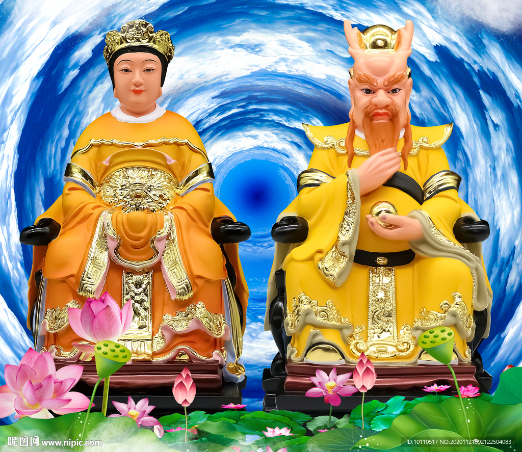 龙王