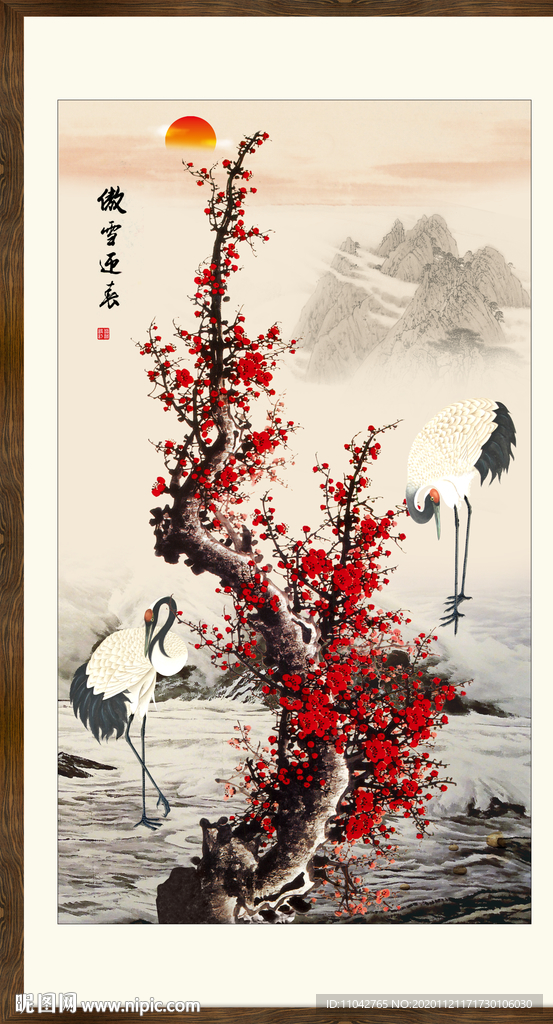 国画梅花