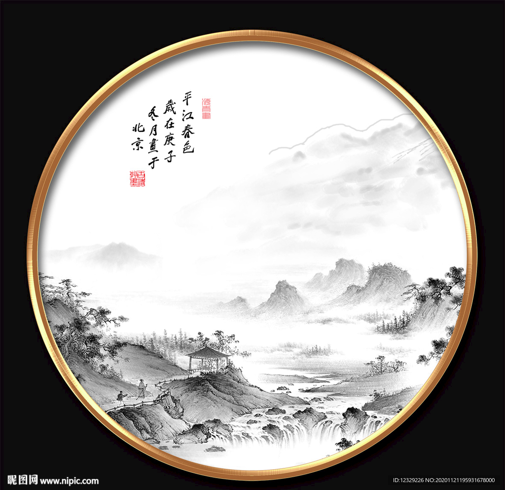 山水画 水墨山水画 意境山水画