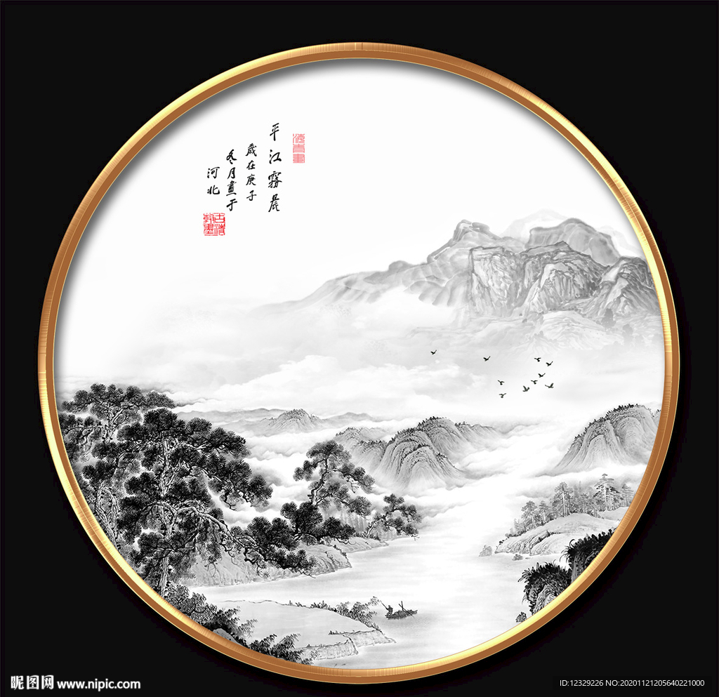 山水画 水墨山水画 意境山水画