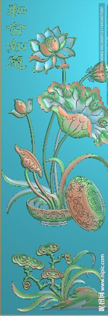 精雕图   花瓶  荷花