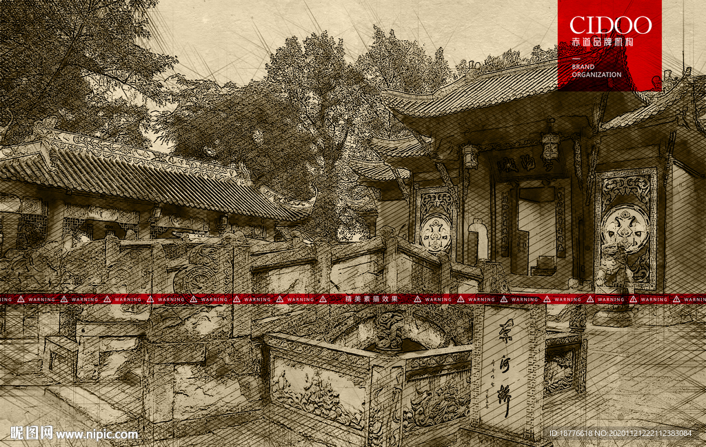 重庆丰都鬼城