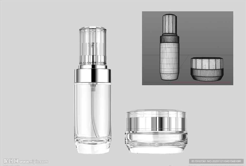 菱形盖子精华瓶霜瓶C4D模型