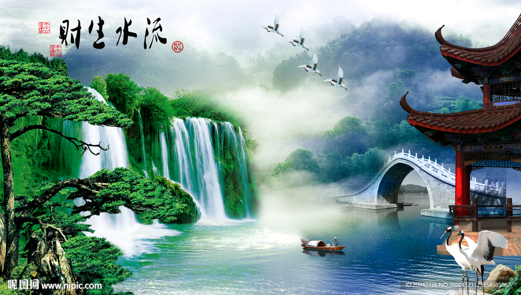 国画山水国画山水国画