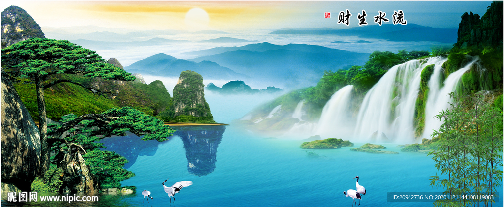 国画山水国画山水国画