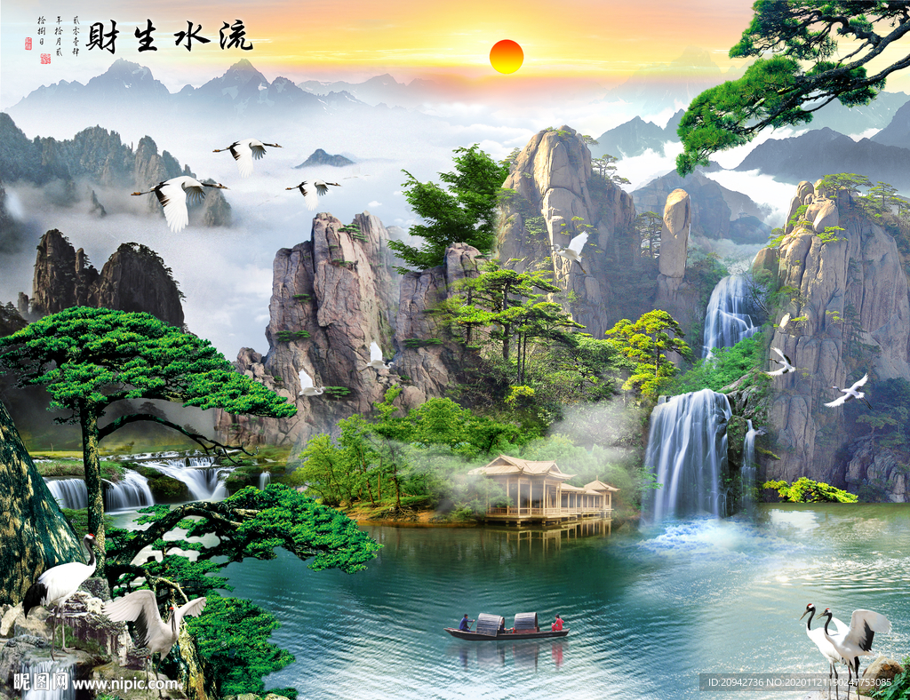 国画山水国画山水国画