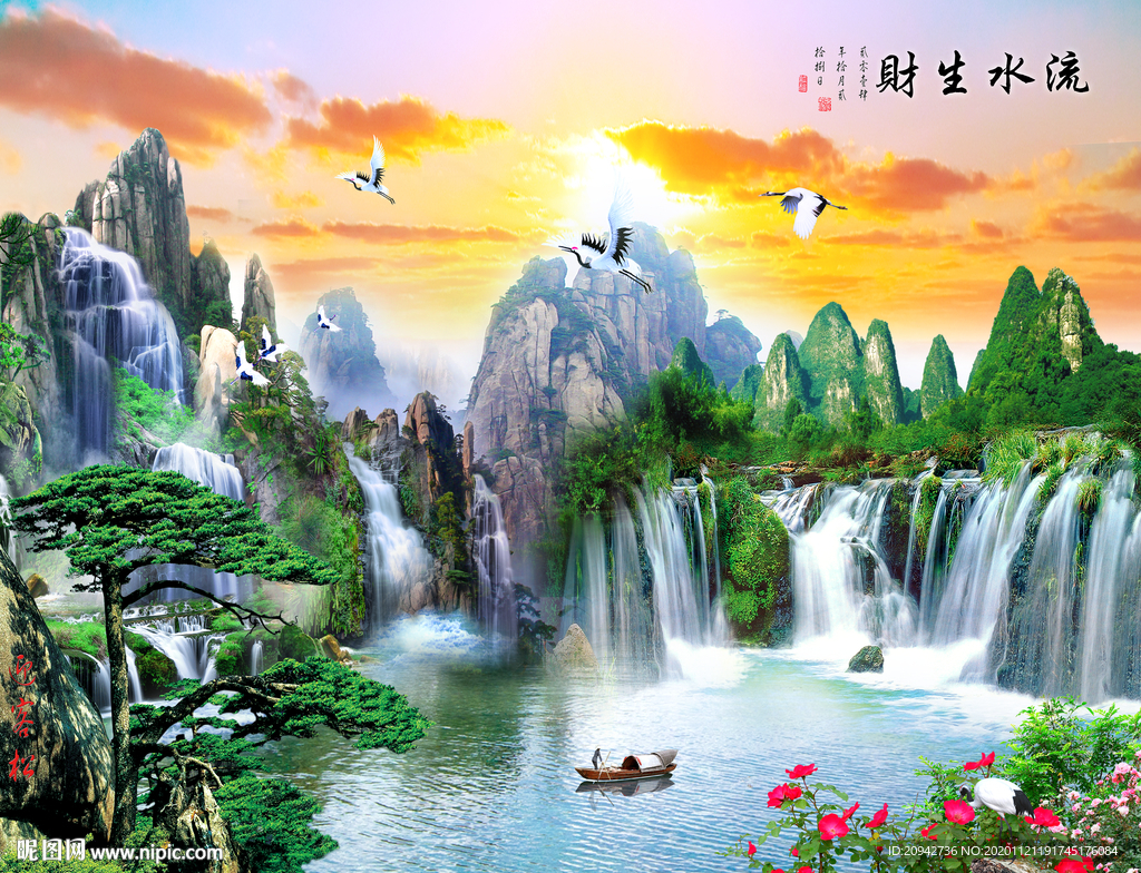 国画山水国画山水国画