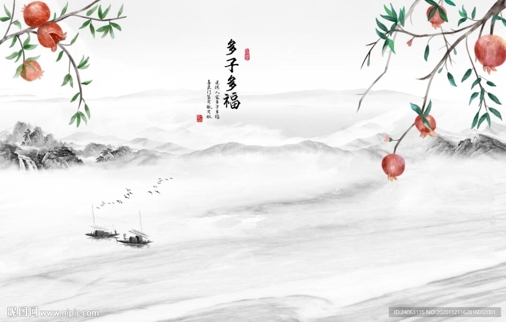 新中式多子多福山水情背景墙