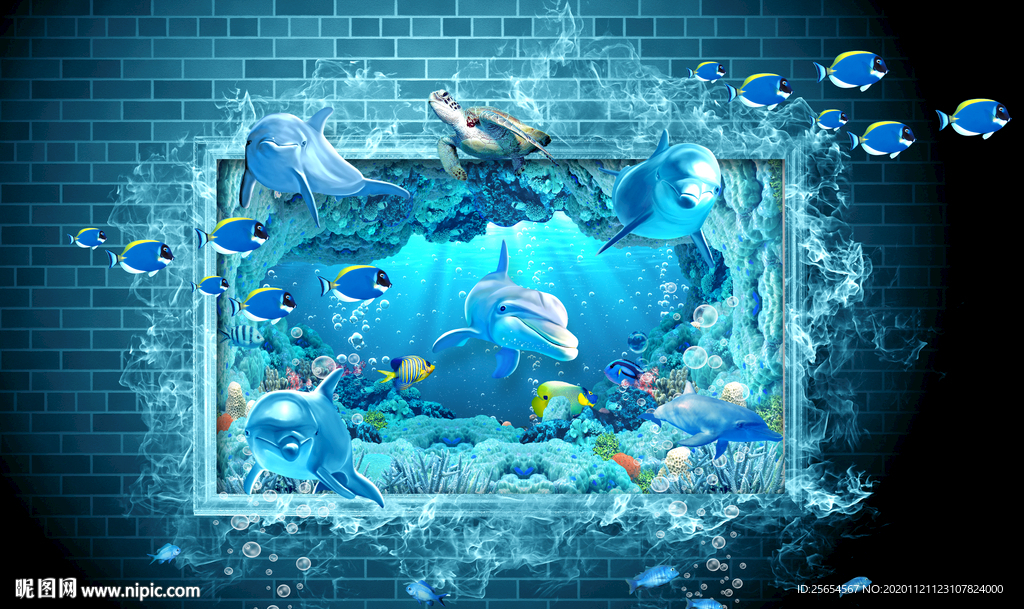 海底世界3d背景墙