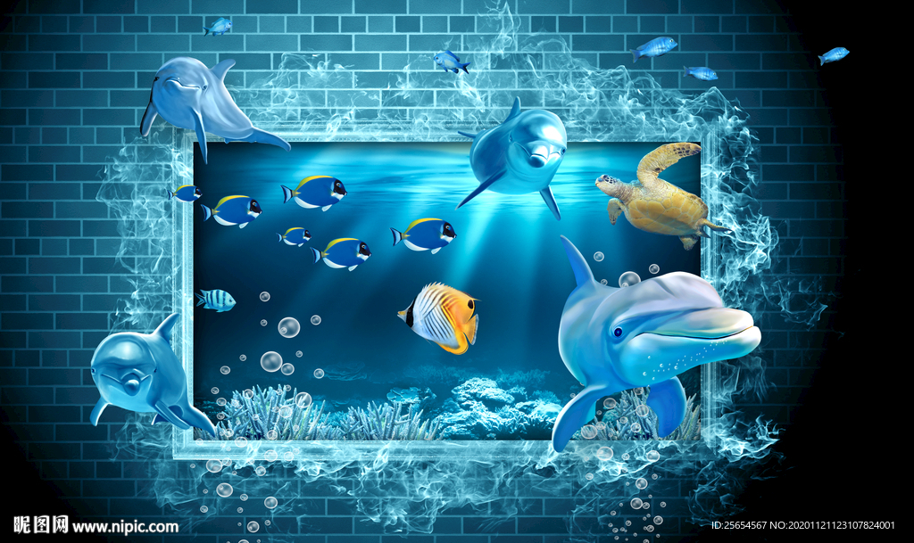 海底世界3d背景墙
