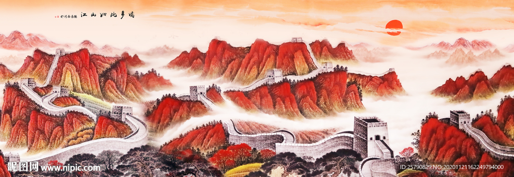 长城国画长城长城国画