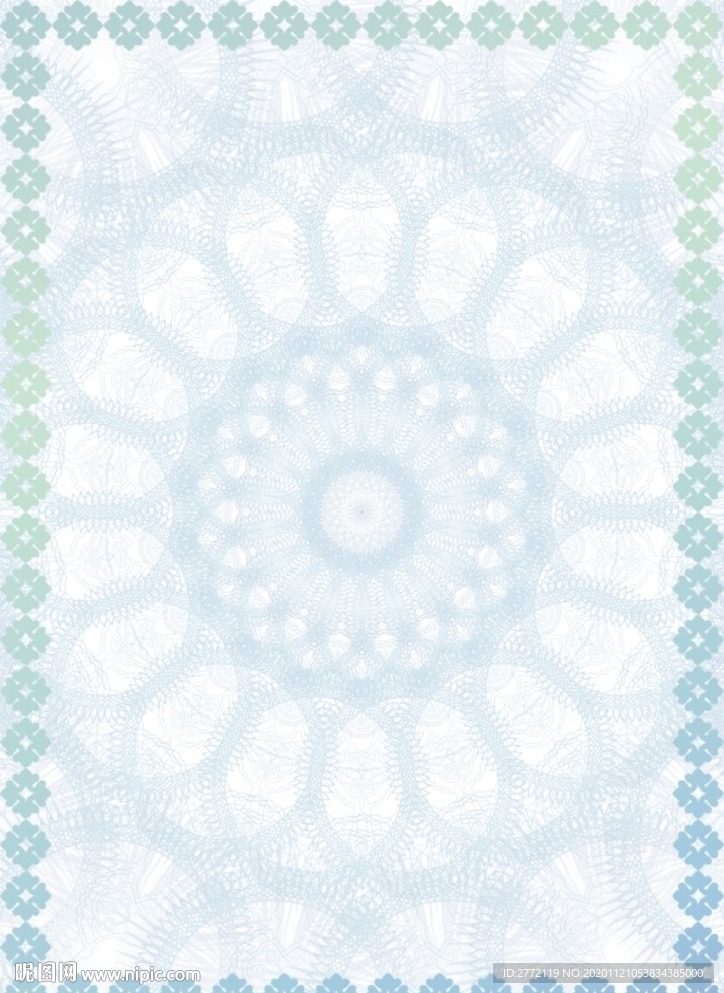 伽蓝 花样证书纹