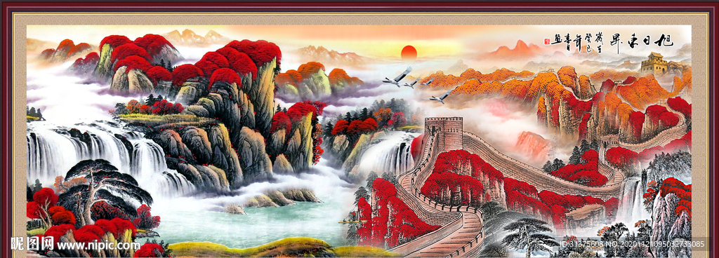 长城风景画