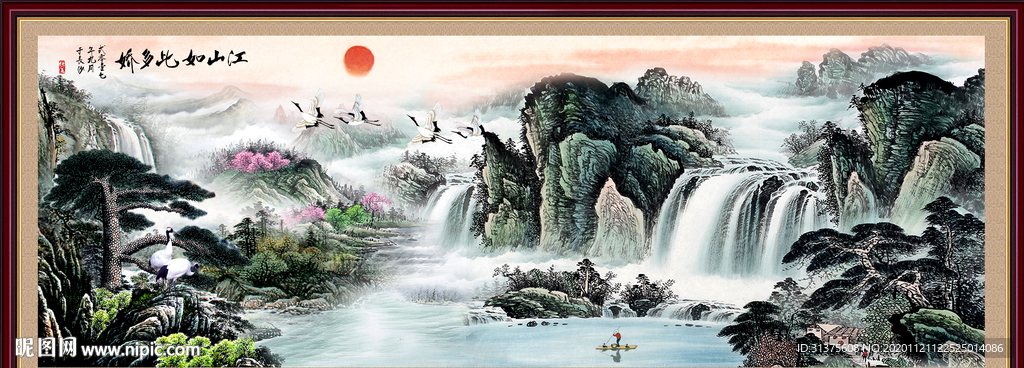 山水画 水墨山水画 意境山水画