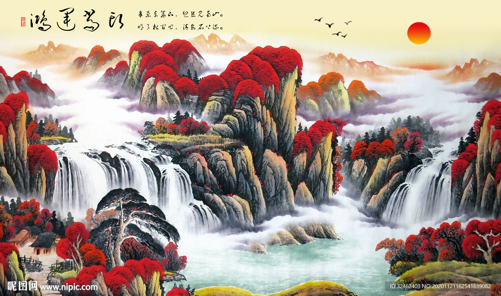 新中式鸿运当头背景墙