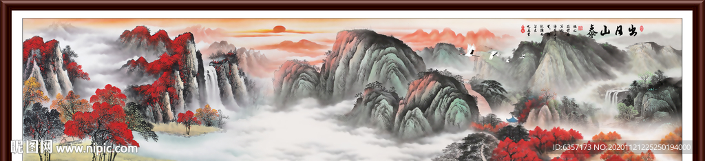 山水画水墨山水画 意境山水画