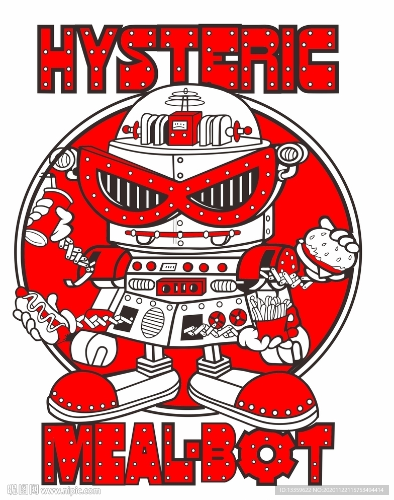 黑超奶嘴机器人