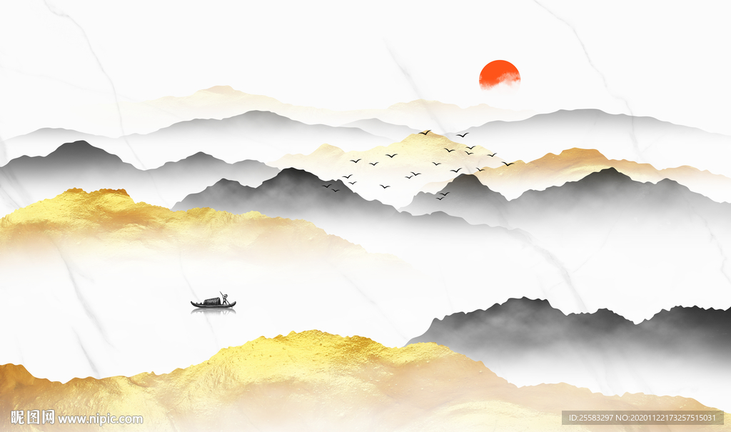 新中式山水