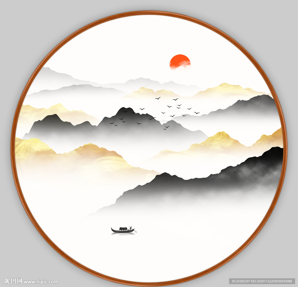 山水画