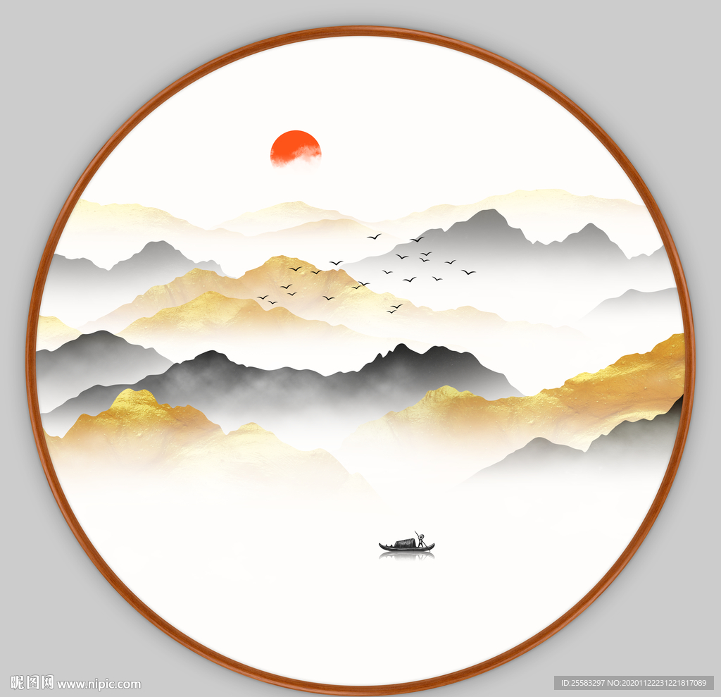 山水画