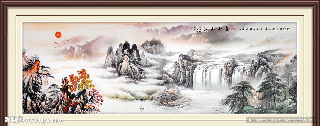 山水画水墨山水画意境山水画