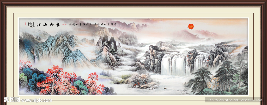 山水画水墨山水画意境山水画