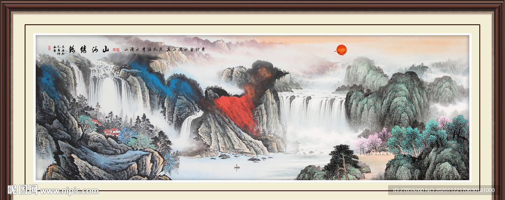 风景画