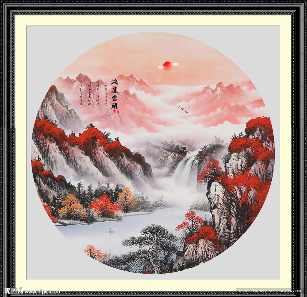山水画水墨山水画意境山水画