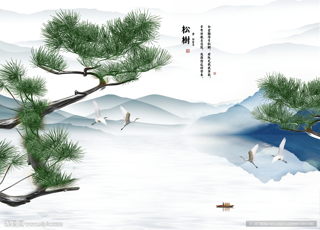 国画中式水墨山水背景墙