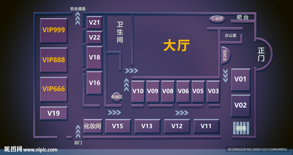 酒吧座位分布图