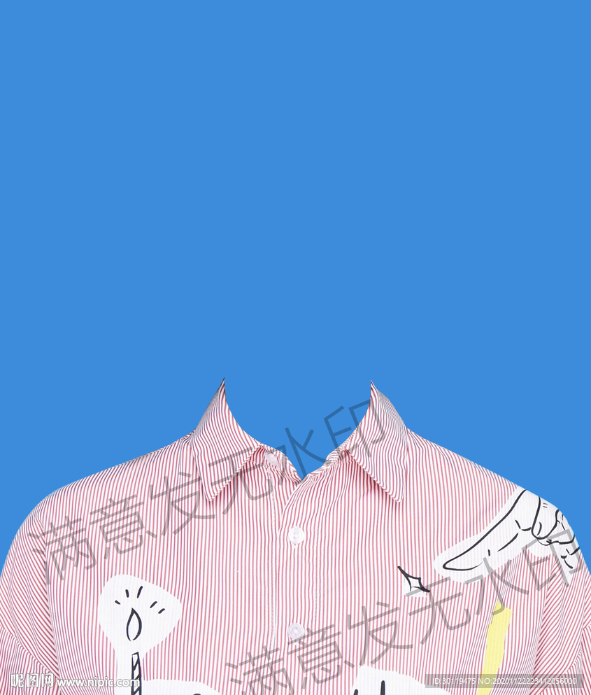 男士粉色衬衫