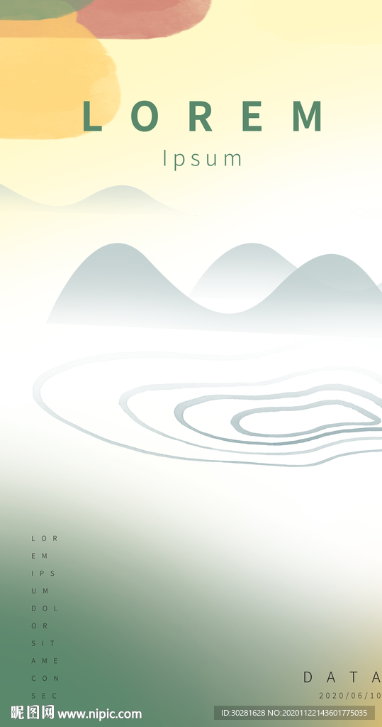 中式背景素材