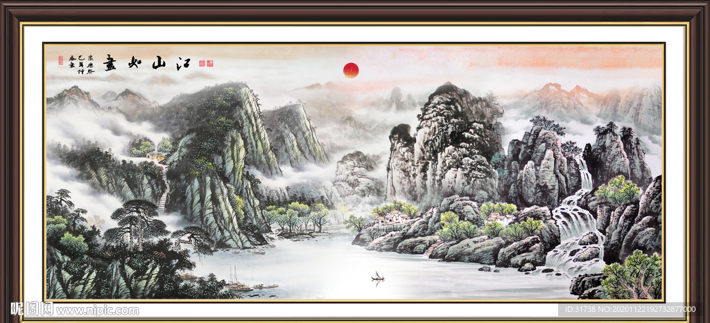 山水画水墨山水画意境山水画