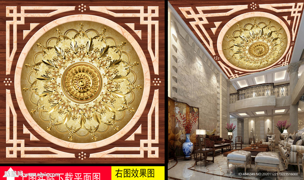 奢华砖石拼花大理石天顶