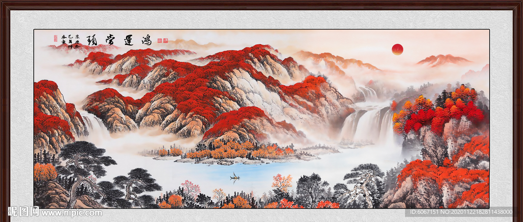 鸿运当头